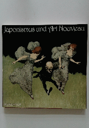 Japonismus und Art Nouveau
