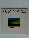 SELECTION 1981