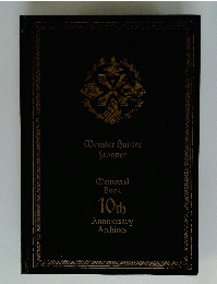 Monster Hunter Frontier Memorial Book 10th anniversary Archives