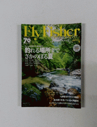 Fly　Fisher　70