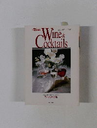 Wine & Cocktails