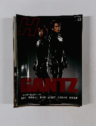 GANTZ　3