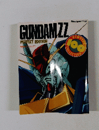 GUNDAM ZZ　PERFECT EDITION