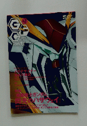 GFC MAGAZINE　VOL 2