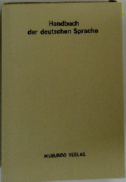 Handbuch der deutschen Sprache