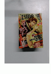 JUNE 　2012年10月号