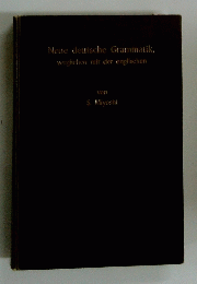Neue deutsche Grammatik, verglichen mit der englischen