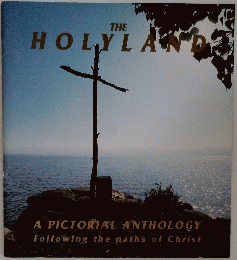 THE HOLYLAND