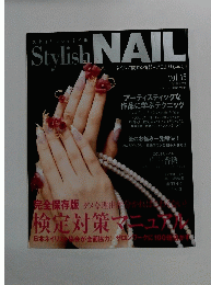 Stylish NAIL VOL.16　2006年10月号