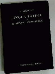 LINGUA LATINA IN QUATTUOR HEBDOMADIBUS