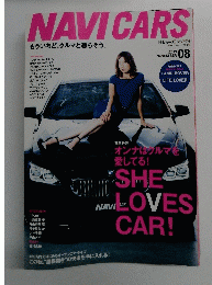 NAVICARS　08　2013年11月号