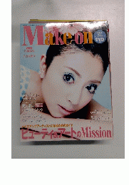 Makeon　　COVER 片瀬那奈 千吉良恵子