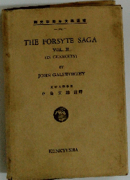 THE FORSYTE SAGA VOL. II