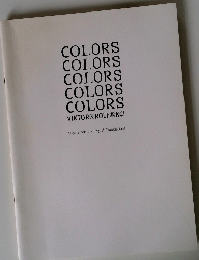 COLORS