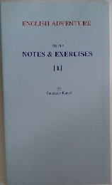 NOTES&EXERCISES　1