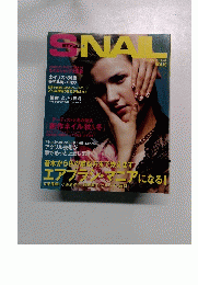 スタイリッシュネイル VOL.10