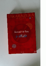 TAKARAZUKA　snow troupe　