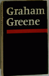 Graham　Greene