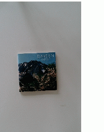 DAISEN