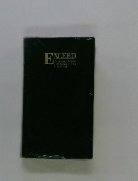 EXCEED　English-Japanese Japanese-English Dictionary
