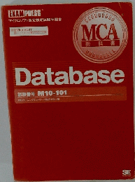 Database