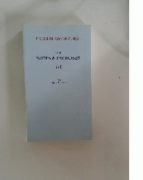 ENGLISH ADVENTURE NOTES & EXERCISES 7