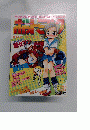 
漫画ホットミルク 1998年12月号 