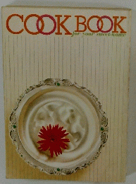 COOK　BOOK　for your sweet-home