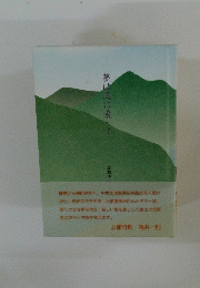 夢は風に乗って