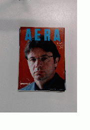 AERA