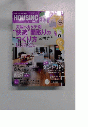 HOUSING　2013年11月