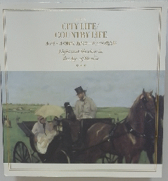 CITY LIFE/ COUNTRY LIFE　