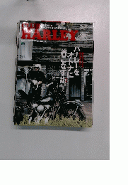 CLUB　HARLEY　12