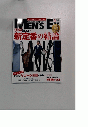 MEN'SEX　2010年5月