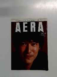 AERA 2005年9月