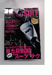 FINEBOYS+Plus SUIT VOL.17 2012年春夏号