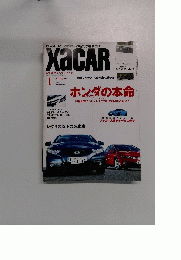 XaCAR　2013年1月