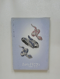 Leo Pi３３0