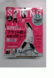 SPRING　2015年6月
