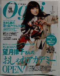 オッジ　2012年3月