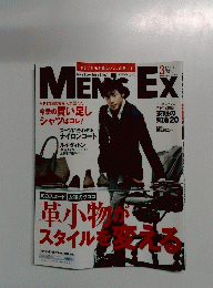 MEN'S　EX　2010年3月