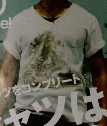 ASAYAN 2003 7 