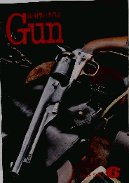Gun　2011年6月号