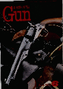Gun　2011年6月号