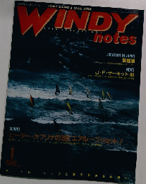 WINDY notes 1986年1月号 No.3