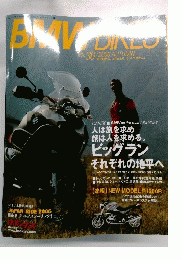 BMWBIKES　2006年秋 Vol.36