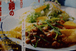 TANTO　5
