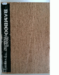 BAMBOO
