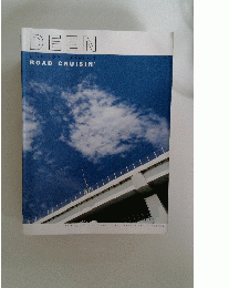 DEEN LIVE JOY Break 9 ROAD CRUISIN'