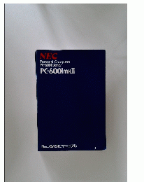NEC Personal Computer PC-6000 Series PC-600lmkII
